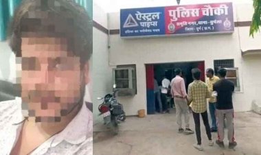 भाजयुमो नेता युवती के साथ 4 साल तक करता रहा दुष्कर्म, शादी की बात कही तो अश्लील वीडियो वायरल करने की दी धमकी, FIR दर्ज