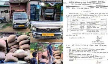 विद्यालय के पीडीएस चावल में धांधली का आरोप, जनता में आक्रोश, भोजन में गड़बड़ी की शिकायत, 4 सदस्यीय जांच समिति गठित