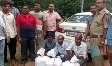 अंतरराज्यीय गांजा तस्करी का भंडाफोड़, पुलिस ने  तीन तस्करों को किया गिरफ्तार वाहन से 27 किलो गांजा बरामद, होंडा सिटी कार जप्त