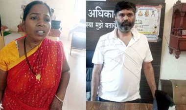 वेश्यावृत्ति के घिनौने काम में शामिल गिरोह का भंडाफोड़, 9वीं की गरीब छात्रा को जबरन शराब पिलाकर देह व्यापार में धकेलने का आरोप