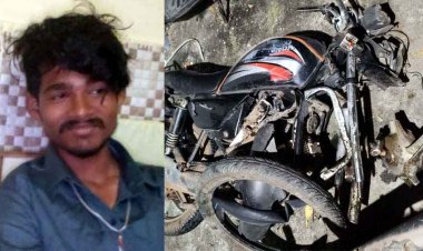 तेज रफ्तार हाईवा ने मारी जोरदार टक्कर, वाहन के पहिए में आए बाइक सवार दो भाई, सिर कटने से एक की दर्दनाक मौत, दूसरा गंभीर