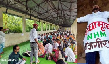 NHM कर्मचारियों का हस्ताक्षर विद्रोह, सिस्टम की बेरहमी पर हल्ला बोल, संविदा एनएचएम कर्मचारी अब चले इच्छा मृत्यु की राह पर