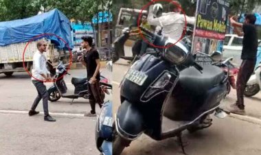 नाबालिग बहन को प्रेमी संग देख भड़का भाई, बीच सड़क पर कर दी युवक की पिटाई, सोशल मीडिया पर वीडियो जमकर वायरल