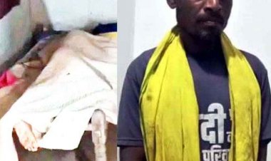 पहले शराब पार्टी फिर कुल्हाड़ी से काटकर लाश के साथ ही सो गया नशेड़ी पति, सुबह नशा उतरा तो पत्नी की लाश देख उड़े होश, आरोपी गिरफ्तार