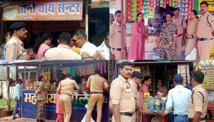गुटखा कारोबारियों पर पुलिस का शिकंजा, राजिम में हुई सरप्राइज चेकिंग, पुलिस-खाद्य विभाग की संयुक्त कार्रवाई से दुकानदारों में हड़कंप