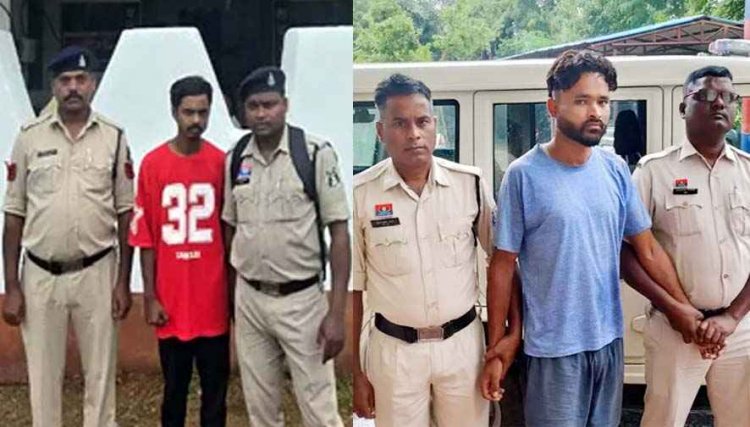 बुआ के साथ रिश्तेदार के घर सोई हुई युवती से जबरन शारीरिक सम्बन्ध, दो दिन तक बनाया बंधक, आरोपी शिवा और राम प्रसाद गिरफ्तार