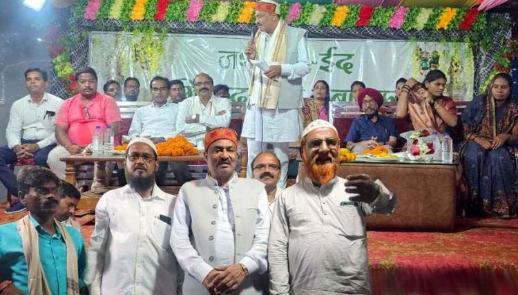 1500 साला जश्ने ईद मिलादुन्नबी पर इमदाद फाउंडेशन के विविध कार्यक्रम खत्री कॉलोनी में सम्पन्न, अभनपुर के विधायक इंद्र कुमार साहू रहे मौजूद