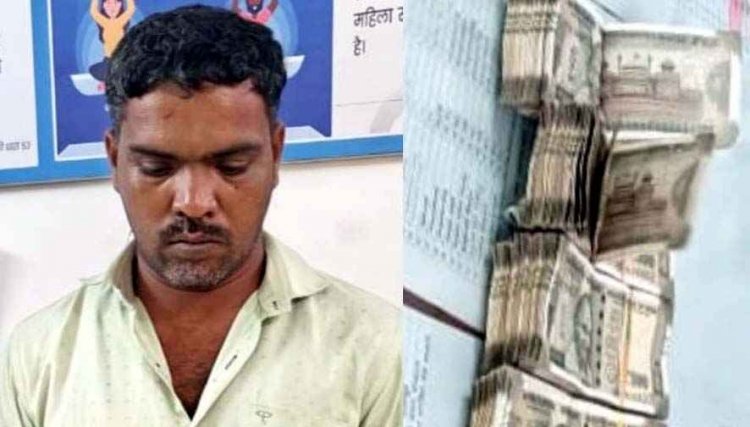गाड़ी की डिक्की से पलक-झपकते ही ढाई लाख चोरी, आरोपी गिरफ्तार, 40 हजार जुए में हारा, 19 हजार खाने पीने में उड़ा दिए, उधार दे दिया एक लाख