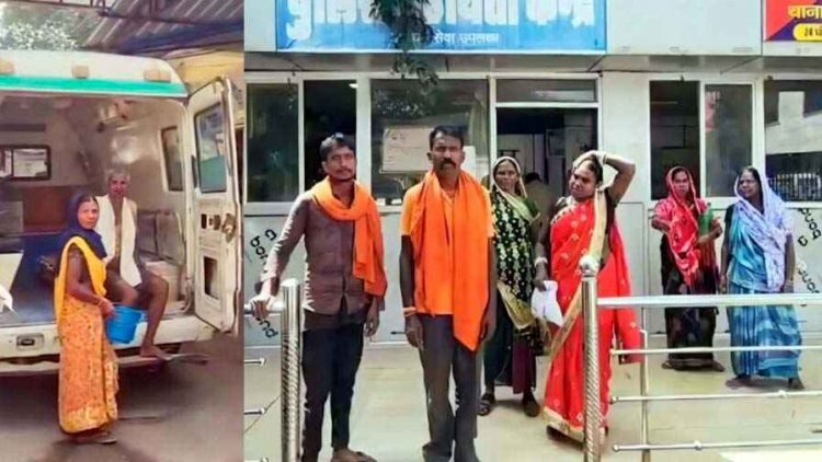 जिला अस्पताल में समय पर इलाज नहीं मिलने से गर्भवती महिला की मौत, डॉक्टरों पर गंभीर आरोप, 108 एंबुलेंस स्टाफ ने वसूली 800 रुपये रिश्वत