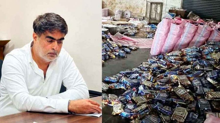 सुपारी के नाम पर लिया लाइसेंस लेकिन चला रहा गुटखा फैक्ट्री, 10 करोड़ से ज्यादा की टैक्स चोरी, जुमनानी रायपुर से गिरफ्तार, जीएसटी टीम ने पकड़ा