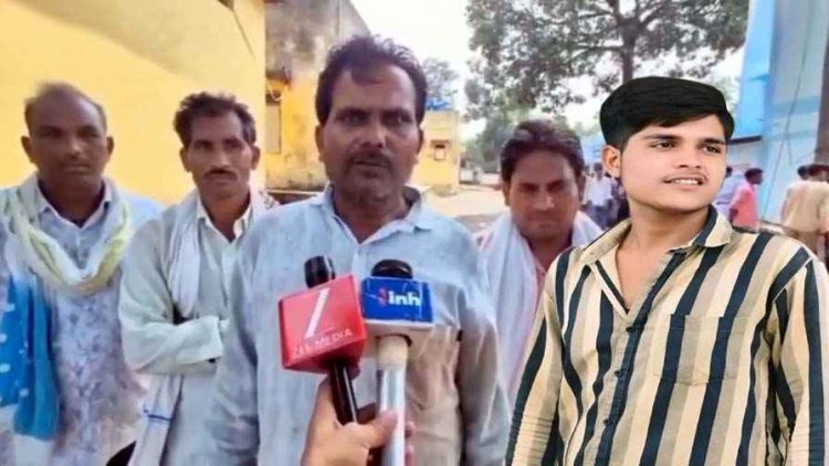 इंस्टाग्राम पर समाज के खिलाफ पोस्ट का विरोध करना युवक को पड़ा महंगा,.आरोपी ने चाकू मारकर युवक की ले ली जान, सतनामी समाज में आक्रोश