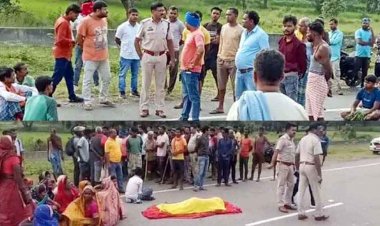 नेशनल हाईवे पर वाहन महिला को कुचला, दर्दनाक हादसे में गई जान, आरोपी फरार, परिजनों और ग्रामीणों ने 3 घंटे तक किया चक्काजाम