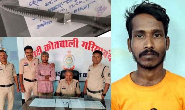 गरियाबंद में चाकू लेकर घूमने वाला युवक सलाखों के पीछे, इधर नुकिला हथियार के साथ आरोपी को गिरफ्तार, बिलासपुर में चाकूबाजी, दो घायल
