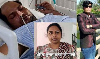 पुलिस की अवैध वसूली से घबराकर कर्मचारी ने खाया ज़हर, कार्यवाही का डर दिखाकर किराना व्यापारी से 24,000 वसूलने का भी लगा आरोप