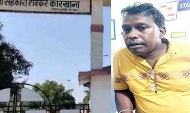 प्रभारी चीफ इंजीनियर 50 हजार रिश्वत लेते गिरफ्तार, एसीबी ने की कार्रवाई, संविदा कर्मचारी से नियमितीकरण के लिए मांगी एक लाख घूस