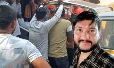 पूर्व-पार्षद पति पर पिटाई का आरोप, युवक की मौत, दोनों के बीच हुआ विवाद, पुलिस ने नहीं लिखी FIR, 1 महीने बाद होने वाली शादी से पहले पसरा मातम