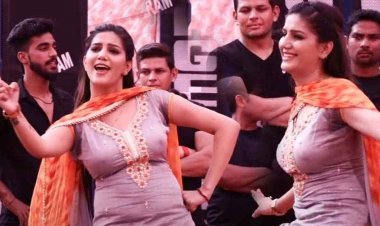 मशहूर डांसर सपना चौधरी के कार्यक्रम में बवाल, देर रात रिसोर्ट में तोड़फोड़, मारपीट और लूट का आरोप, मिली हत्या की धमकी, FIR दर्ज