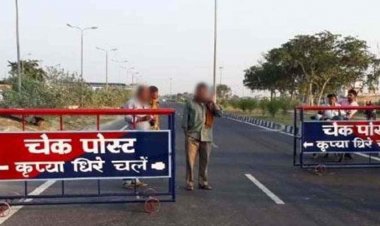 रात के सन्नाटे में सड़क पर बेहोश पड़े मिले महिला-पुरुष और बच्चा, अस्पताल में भर्ती, पास पड़े बैग से गांजा बरामद, खुला क्राइम का राज