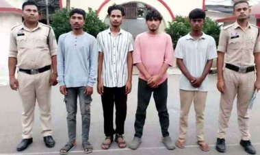 साइंस कॉलेज छात्रावास में घुसकर हमला करने वाले चार फरार 4 आरोपी गिरफ्तार, अब तक 10 आरोपियों की हो चुकी गिरफ्तारी