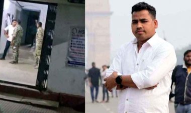 सोशल मीडिया में आईएएस SDM पर अभद्र टिप्पणी करना पड़ा भारी, पुलिस ने भाजपा युवा नेता को गिरफ्तार कर भेजा जेल