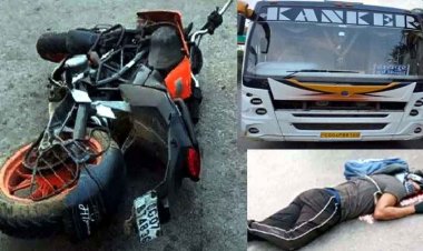 रायपुर में कांकेर रोडवेज की खड़ी बस से टकराकर बाइक सवार युवक की सिर फटने से मौके पर हुई मौत, हिरासत में ड्राइवर, जांच में जुटी पुलिस