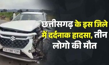 दर्दनाक सड़क हादसा, तेज रफ्तार ने ली एक की जान, जिंदगी और मौत के बीच जंग में दूसरा युवक, दो हादसों में चार लोगों की मौत