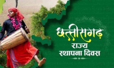 पीएम नरेन्द्र मोदी आज छत्तीसगढ़ स्‍थापना द‍िवस समारोह में होंगे शामिल, नई विधानसभा और 14,260 करोड़ की योजनाओं की देंगे सौगात