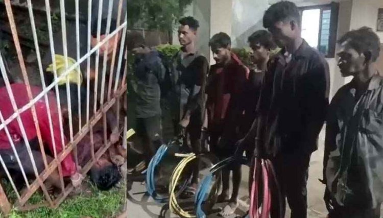 24 घण्टे फंसे रहे चोर: चोरी के इरादे से केबल तार लेकर सुरंग में घुसे, सुरक्षाकर्मी ने पकड़कर पुलिस के किया हवाले, 6 आरोपी गिरफ्तार