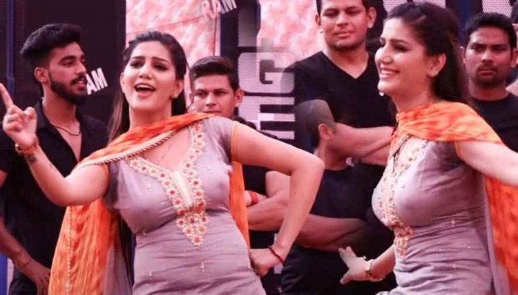 मशहूर डांसर सपना चौधरी के कार्यक्रम में बवाल, देर रात रिसोर्ट में तोड़फोड़, मारपीट और लूट का आरोप, मिली हत्या की धमकी, FIR दर्ज