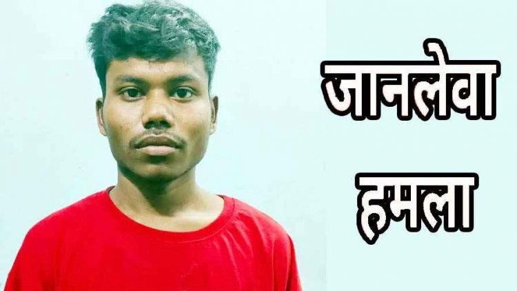 आधी रात मंदिर के सामने गाली-गलौज कर जानलेवा हमला, पुलिस ने आरोपी तिलक को गिरफ्तार क्र भेजा जेल, जांच में जुटी पुलिस