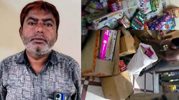 पुस्तक भंडार की आड़ में अवैध पटाखा कारोबार का भंडाफोड़, लाखों के पटाखे जब्त, इधर धमतरी में आरोपी हरेश साधवानी गिरफ्तार