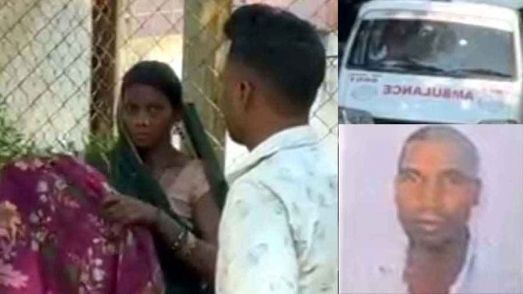 कर्ज से परेशान किसान ने नशे की हालत में खाया जहर, घर बनाने उधार लिए पैसे, परेशान होकर पीने लगा शराब, परिवार में पसरा मातम