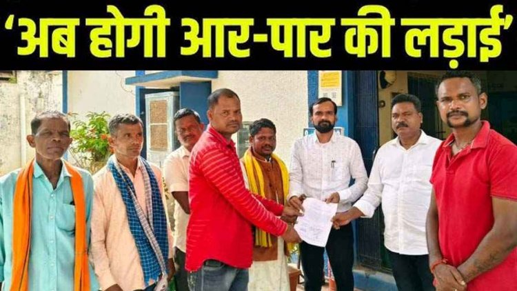 नया धान खरीदी केंद्र नहीं बनने से भड़के किसान, बोले- अब होगी आर-पार की लड़ाई, 28 अक्टूबर को नेशनल हाईवे पर करेंगे चक्काजाम