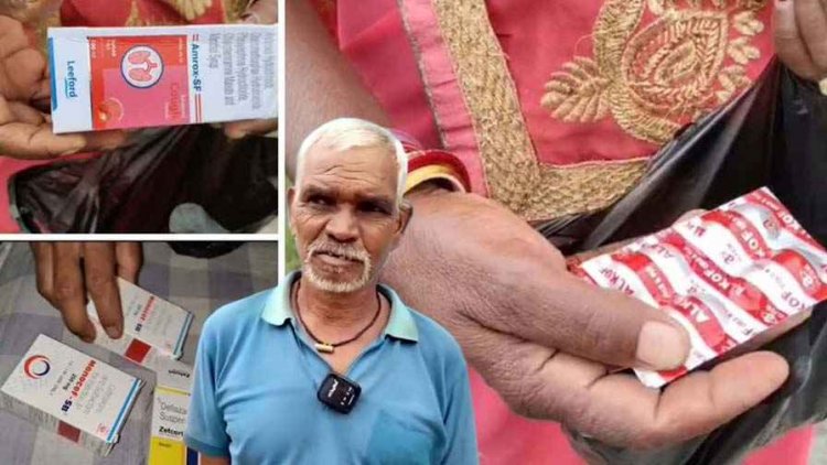 इलाज के नाम पर झोलाछाप डॉक्टरों की लापरवाही से गई दो जानें, एच शिड्यूल की दवाओं का धड़ल्ले से कर रहे इस्तेमाल, कार्रवाई कब?