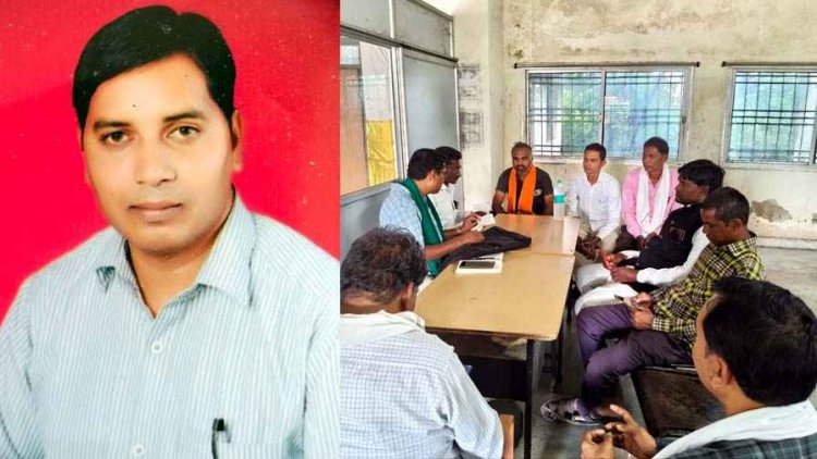 मदन लाल साहू बने भारतीय किसान यूनियन के गरियाबंद जिला अध्यक्ष, छुट्टी कारण 14 नवंबर से धान खरीदी शुरु व 3286 रु समर्थन मूल्य देने की मांग