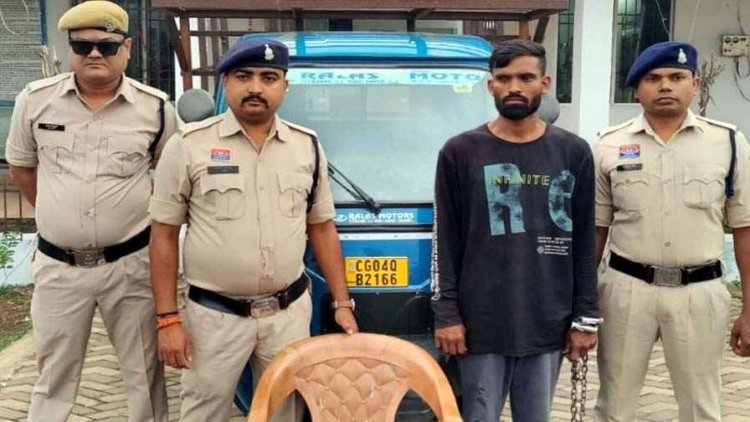 दशगात्र कार्यक्रम में गया परिवार, बंद मकान में चोरी, दीवार फांदकर अंदर घुसा चोर, ऑटो से हुआ फरार, आरोपी दीपक गिरफ्तार, वाहन जप्त