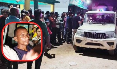 गरियाबंद में 4 साल की मासूम बच्ची से दरिंदगी!, ग्रामीणों का फूटा आक्रोश, आरोपी युवक को पकड़कर किया पुलिस के हवाले, इलाके में फैली सनसनी