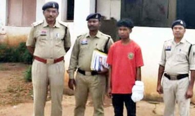 बुढ़ापे का सहारा मानकर जिसे पाला, उसी ने बूढ़ी मां को लात-घूंसों से मारकर किया घायल, तड़प-तड़पकर मौत, आरोपी बेटा सुंदर साय गिरफ्तार