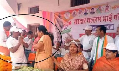 बीजेपी नेत्री को मंच में आया गुस्सा, हाथ जोड़े बीजेपी नेता, BJP के यूनिटी मार्च कार्यक्रम में ही नहीं दिखी यूनिटी, मंच पर कुर्सी को लेकर मचा बवाल