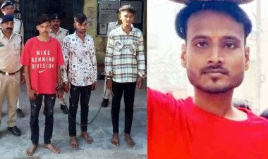 घर से बाहर बुलाकर पत्नी के सामने युवक पर चाकू से हमला कर उतारा मौत के घाट, तीन आरोपी गिरफ्तार, 10 दिन में पांचवीं हत्या