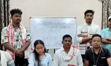 अमित बघेल के सपोर्ट में आदिवासी युवा छात्र संगठन छत्तीसगढ़ ने जारी किया समर्थन पत्र, पुलिस ने घोषित किया भगोड़ा, 5 हजार का रखा इनाम