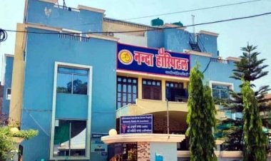 आयुष्मान भारत योजना के उल्लंघन पर चार प्राइवेट अस्पताल तीन महीने के लिए निलंबित, मरीज के परिजन को रकम वापस देने के आदेश