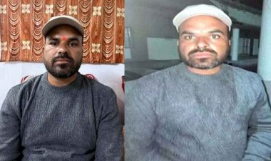 तालाब मूल्यांकन के बदले किसान से 15 हजार रुपये की रिश्वत लेते एंटी करप्शन ब्यूरो ने आरईएस के एसडीओ ऋषिकांत को किया गिरफ्तार