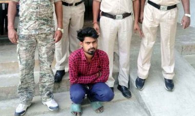 युवती से घर घुसकर छेड़खानी और मारपीट कर युवक फरार, पुलिस ने आरोपी उमेश को गिरफ्तार कर भेजा सलाखों के पीछे