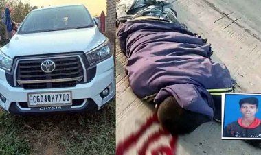 इनोवा ने मारी टक्कर, बाइक सवार की मौत. नेशनल हाईवे 130 में हादसा, हॉस्पिटल पहुंचने से पहले युवक की गई जान, पसरा मातम