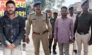 सतनामी समाज के खिलाफ अशोभनीय टिप्पणी और भड़काऊ पोस्ट करने वाले आरोपी सागर को पुलिस ने नागपुर से किया गिरफ्तार, मोबाइल जप्त