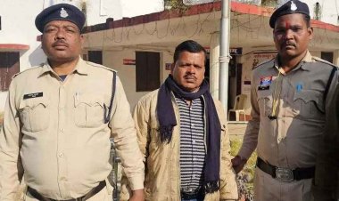 घरेलू काम पर रखकर नाबालिग आदिवासी छात्रा के साथ करता रहा दुष्कर्म, पुलिस ने दरिंदे शिक्षक गिरघारी को गिरफ्तार कर भेजा जेल