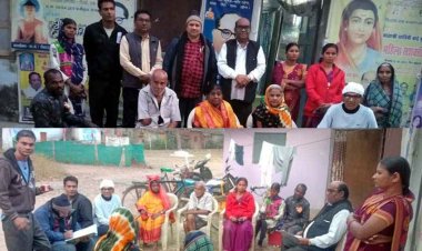 संविधान सुरक्षा दिवस पर स्थानीय बेरोजगारों को स्थाई रोजगार और पूर्व कर्मचारियों पर हो रहे अत्याचार के खिलाफ 23 नवम्बर को चेतावनी धरना आंदोलन