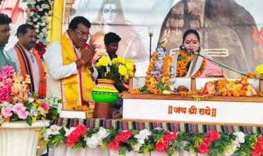 धर्म और भक्ति का संगम-शिव महापुराण में उमड़ी श्रद्धा, विधायक रोहित साहू ने की शिवलिंग पूजा, बोले- शिव पुराण श्रवण का अवसर सौभाग्य की बात