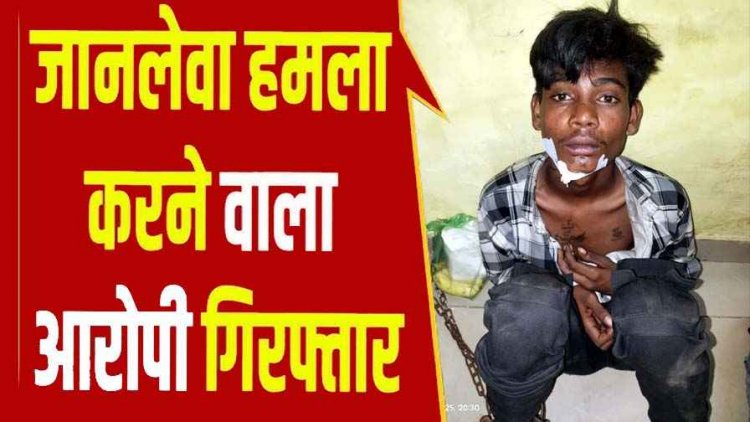 राजधानी में फिर चाकूबाजी, राह चलते दो सगे भाईयों पर धारदार चाकू से जानलेवा हमला, इलाज के दौरान एक की मौत, दुसरा घायल